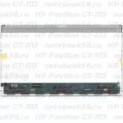 Матрица для ноутбука HP Pavilion G7-1113 (1600x900 HD+) TN, 40pin, Глянцевая