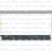 Матрица для ноутбука HP Pavilion G7-1201 (1600x900 HD+) TN, 40pin, Глянцевая