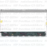 Матрица для ноутбука HP Pavilion G7-1251er (1600x900 HD+) TN, 40pin, Глянцевая