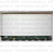 Матрица для ноутбука HP Pavilion G7-1338 (1600x900 HD+) TN, 40pin, Глянцевая