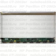 Матрица для ноутбука HP Pavilion G7-2002er (1600x900 HD+) TN, 40pin, Глянцевая