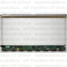 Матрица для ноутбука HP Pavilion G7-2114er (1600x900 HD+) TN, 40pin, Глянцевая