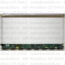 Матрица для ноутбука HP Pavilion G7-1043 (1600x900 HD+) TN, 40pin, Глянцевая