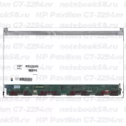 Матрица для ноутбука HP Pavilion G7-2294nr (1600x900 HD+) TN, 40pin, Матовая