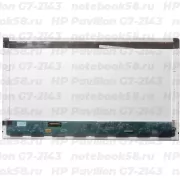 Матрица для ноутбука HP Pavilion G7-2143 (1600x900 HD+) TN, 40pin, Глянцевая