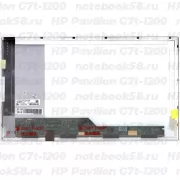 Матрица для ноутбука HP Pavilion G7t-1200 (1600x900 HD+) TN, 40pin, Глянцевая