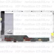 Матрица для ноутбука HP Pavilion G7-2158er (1600x900 HD+) TN, 40pin, Глянцевая