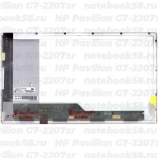 Матрица для ноутбука HP Pavilion G7-2207sr (1600x900 HD+) TN, 40pin, Глянцевая