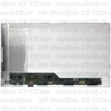 Матрица для ноутбука HP Pavilion G7-1312nr (1600x900 HD+) TN, 40pin, Глянцевая