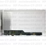 Матрица для ноутбука HP Pavilion G7-2355 (1600x900 HD+) TN, 40pin, Глянцевая