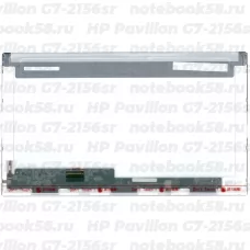 Матрица для ноутбука HP Pavilion G7-2156sr (1600x900 HD+) TN, 40pin, Матовая