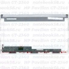 Матрица для ноутбука HP Pavilion G7-2340 (1600x900 HD+) TN, 40pin, Матовая