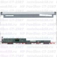 Матрица для ноутбука HP Pavilion G7-2387 (1600x900 HD+) TN, 40pin, Матовая