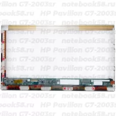 Матрица для ноутбука HP Pavilion G7-2003sr (1600x900 HD+) TN, 40pin, Глянцевая