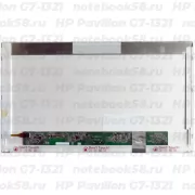 Матрица для ноутбука HP Pavilion G7-1321 (1600x900 HD+) TN, 40pin, Матовая