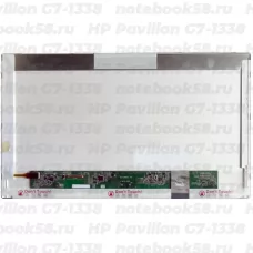 Матрица для ноутбука HP Pavilion G7-1338 (1600x900 HD+) TN, 40pin, Матовая