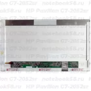 Матрица для ноутбука HP Pavilion G7-2052sr (1600x900 HD+) TN, 40pin, Матовая