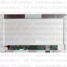 Матрица для ноутбука HP Pavilion G7-2053sr (1600x900 HD+) TN, 40pin, Матовая