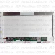 Матрица для ноутбука HP Pavilion G7-2100 (1600x900 HD+) TN, 40pin, Матовая