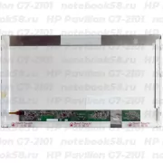 Матрица для ноутбука HP Pavilion G7-2101 (1600x900 HD+) TN, 40pin, Матовая