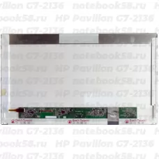 Матрица для ноутбука HP Pavilion G7-2136 (1600x900 HD+) TN, 40pin, Матовая