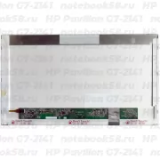 Матрица для ноутбука HP Pavilion G7-2141 (1600x900 HD+) TN, 40pin, Матовая