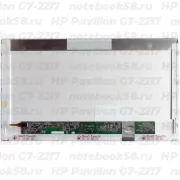 Матрица для ноутбука HP Pavilion G7-2217 (1600x900 HD+) TN, 40pin, Матовая