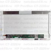 Матрица для ноутбука HP Pavilion G7-2226nr (1600x900 HD+) TN, 40pin, Матовая