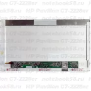 Матрица для ноутбука HP Pavilion G7-2228er (1600x900 HD+) TN, 40pin, Матовая