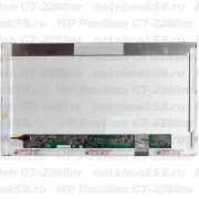 Матрица для ноутбука HP Pavilion G7-2288nr (1600x900 HD+) TN, 40pin, Матовая