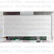 Матрица для ноутбука HP Pavilion G7-2371er (1600x900 HD+) TN, 40pin, Матовая