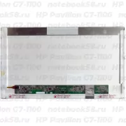 Матрица для ноутбука HP Pavilion G7-1100 (1600x900 HD+) TN, 40pin, Матовая