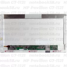 Матрица для ноутбука HP Pavilion G7-1121 (1600x900 HD+) TN, 40pin, Матовая