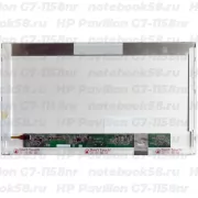 Матрица для ноутбука HP Pavilion G7-1158nr (1600x900 HD+) TN, 40pin, Матовая