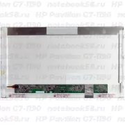 Матрица для ноутбука HP Pavilion G7-1190 (1600x900 HD+) TN, 40pin, Матовая