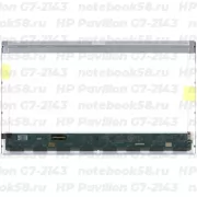 Матрица для ноутбука HP Pavilion G7-2143 (1600x900 HD+) TN, 40pin, Глянцевая