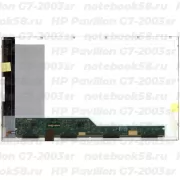 Матрица для ноутбука HP Pavilion G7-2003sr (1600x900 HD+) TN, 40pin, Глянцевая