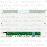 Матрица для ноутбука HP Pavilion G7-2114sr (1600x900 HD+) TN, 40pin, Глянцевая