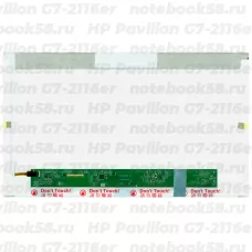 Матрица для ноутбука HP Pavilion G7-2116er (1600x900 HD+) TN, 40pin, Глянцевая