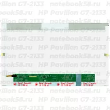 Матрица для ноутбука HP Pavilion G7-2133 (1600x900 HD+) TN, 40pin, Глянцевая