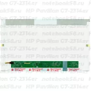 Матрица для ноутбука HP Pavilion G7-2314er (1600x900 HD+) TN, 40pin, Глянцевая