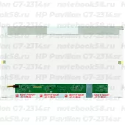 Матрица для ноутбука HP Pavilion G7-2314sr (1600x900 HD+) TN, 40pin, Глянцевая