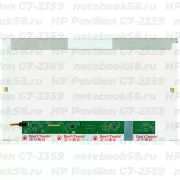 Матрица для ноутбука HP Pavilion G7-2359 (1600x900 HD+) TN, 40pin, Глянцевая