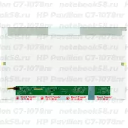 Матрица для ноутбука HP Pavilion G7-1078nr (1600x900 HD+) TN, 40pin, Глянцевая