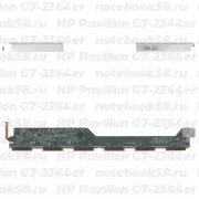 Матрица для ноутбука HP Pavilion G7-2364er (1600x900 HD+) TN, 40pin, Глянцевая