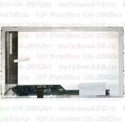 Матрица для ноутбука HP Pavilion G6-2002er (1366x768 HD) TN, 40pin, Глянцевая