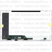 Матрица для ноутбука HP Pavilion G6-2183er (1366x768 HD) TN, 40pin, Матовая