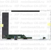 Матрица для ноутбука HP Pavilion G6-2303 (1366x768 HD) TN, 40pin, Матовая