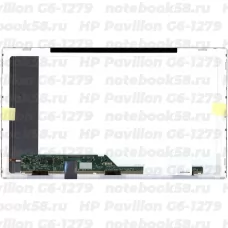 Матрица для ноутбука HP Pavilion G6-1279 (1366x768 HD) TN, 40pin, Матовая