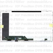 Матрица для ноутбука HP Pavilion DV6-3105er (1366x768 HD) TN, 40pin, Матовая